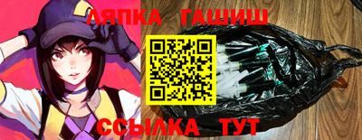 прущая мука Тула
