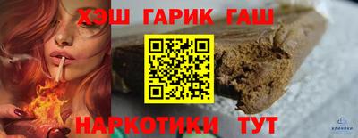 PSILOCYBIN Тулун