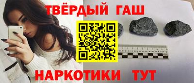 дживик Усть-Джегута