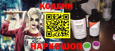 дмт Усть-Илимск