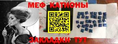 прущая мука Тула