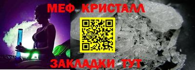 прущая мука Тула