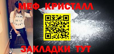 PSILOCYBIN Тулун
